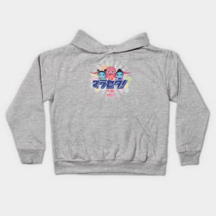 Fruity Oaty Bar Kids Hoodie